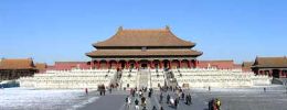 forbidden-city-china